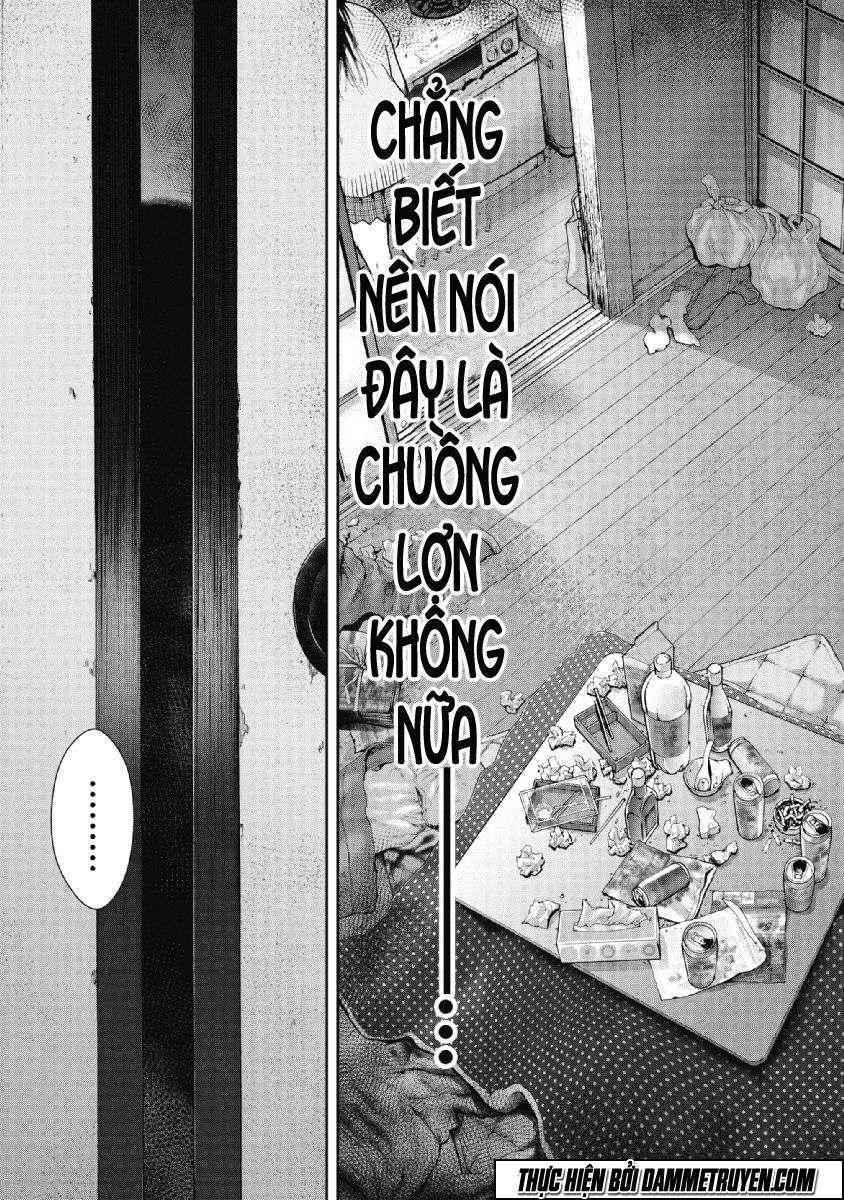 Gift ± Chapter 75 - 14