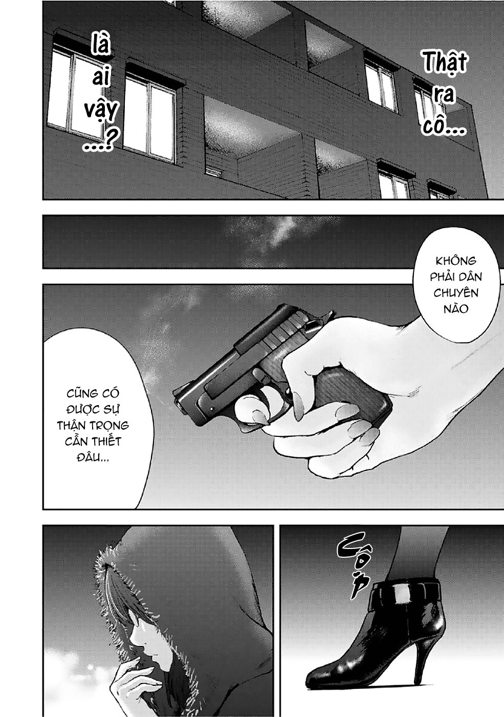 Gift ± Chapter 78 - 18