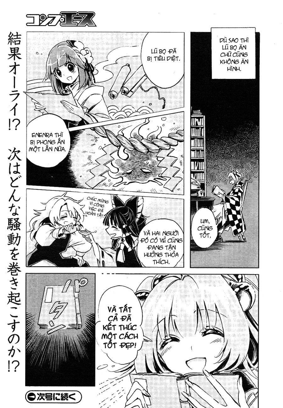 Touhou Suzunaan Chapter 3 - 27