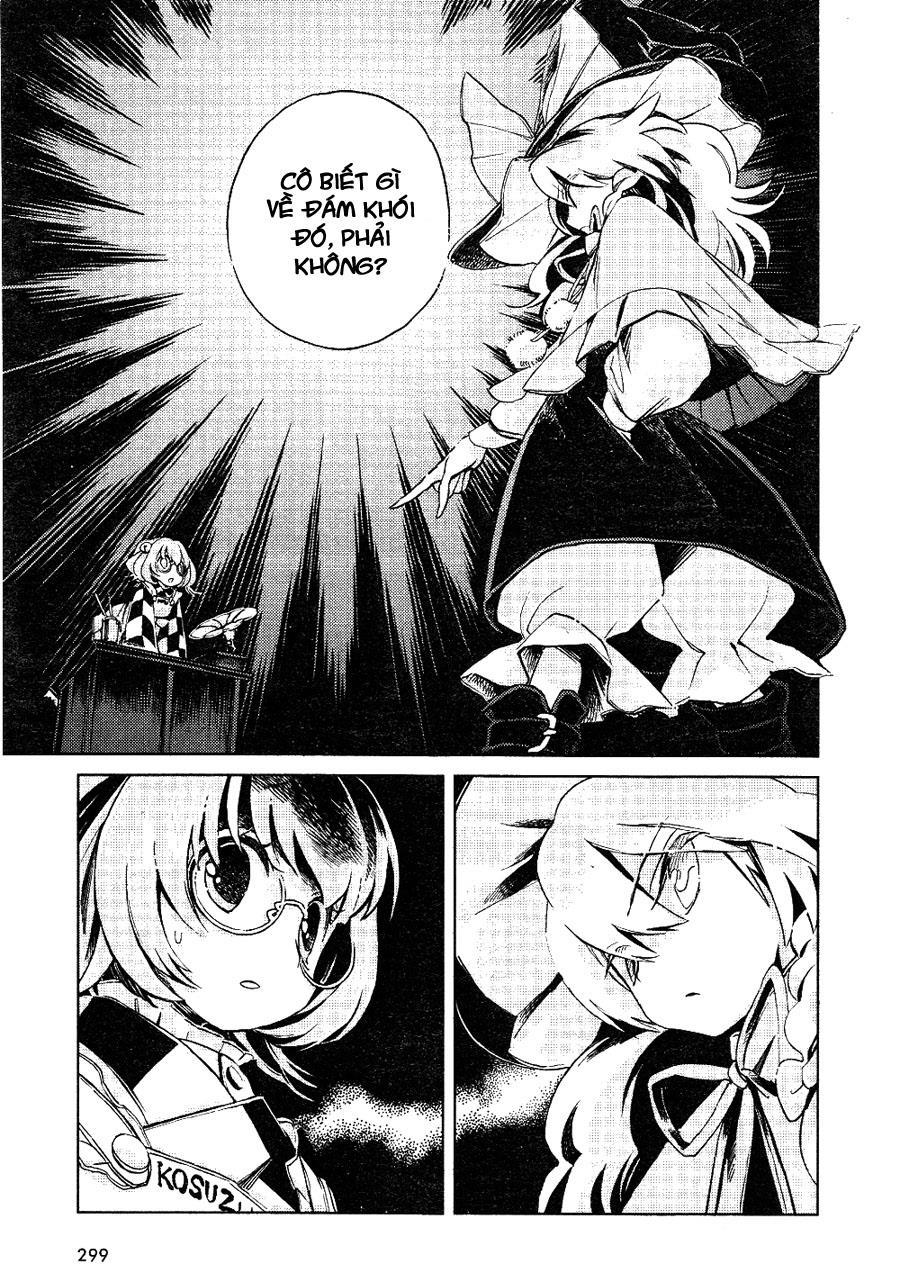 Touhou Suzunaan Chapter 3 - 9