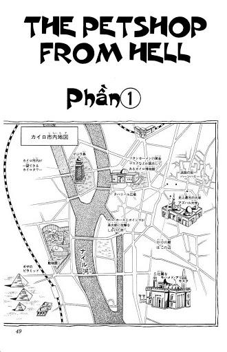 Cuộc Phiêu Lưu Bí Ẩn Chapter 222 - 2