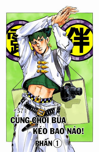 Cuộc Phiêu Lưu Bí Ẩn Chapter 371 - 2