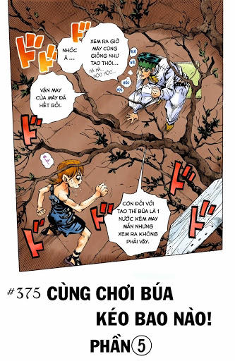 Cuộc Phiêu Lưu Bí Ẩn Chapter 375 - 2