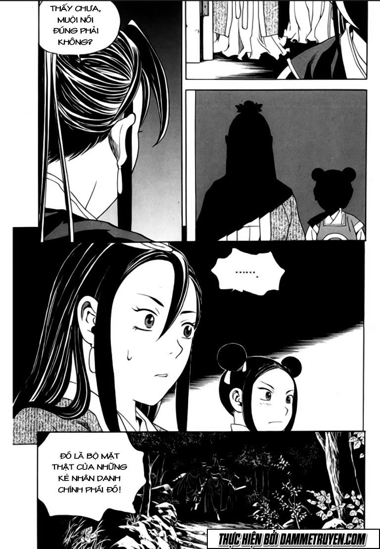 Ma Vương Chapter 21 - 15