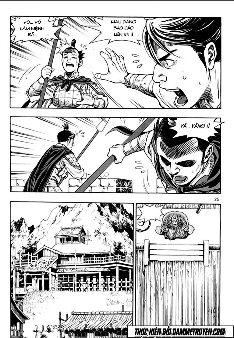 Ma Vương Chapter 45 - 7