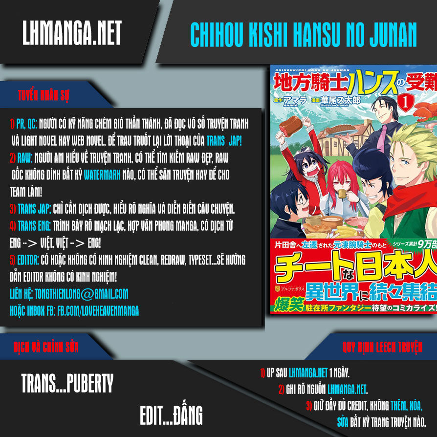 Chihou Kishi Hans No Junan Chapter 10 - 1