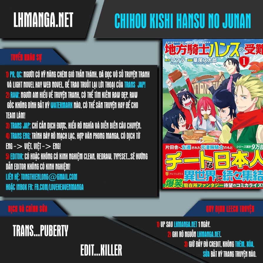 Chihou Kishi Hans No Junan Chapter 11 - 1