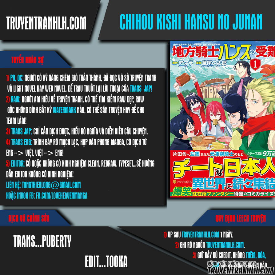 Chihou Kishi Hans No Junan Chapter 22 - 1