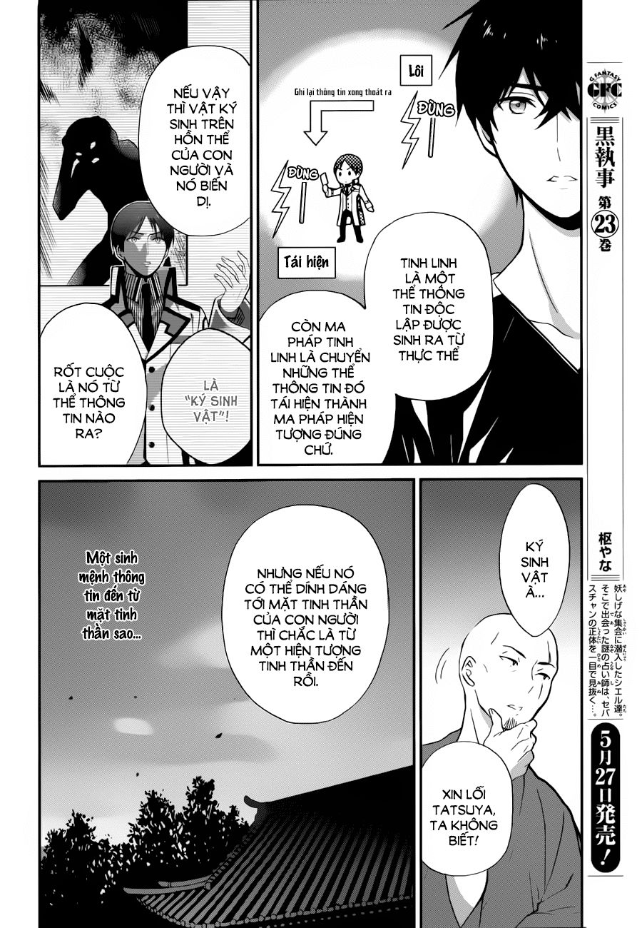 Mahouka Koukou No Rettousei – Raihousha Hen Chapter 6 - 17