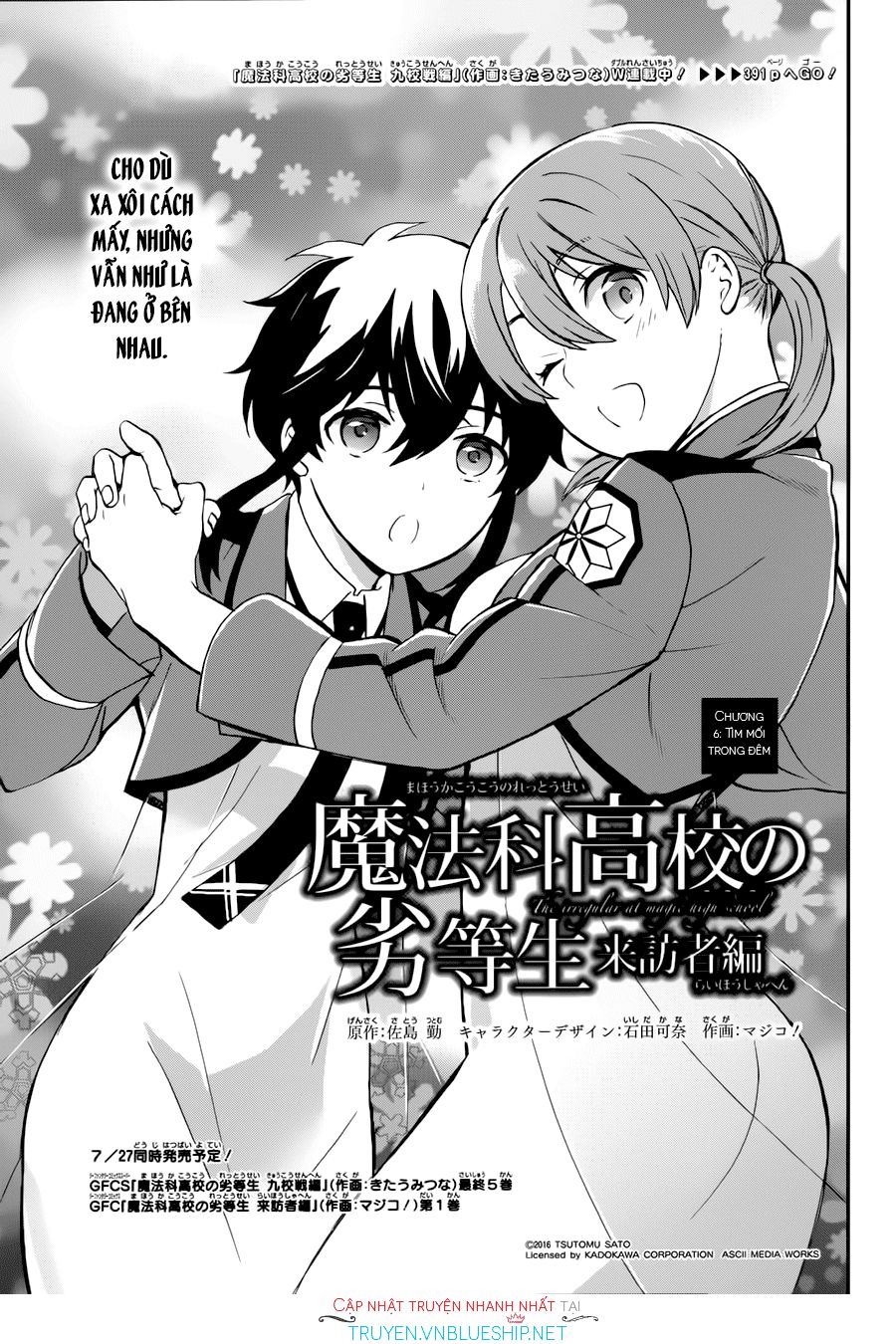 Mahouka Koukou No Rettousei – Raihousha Hen Chapter 6 - 3