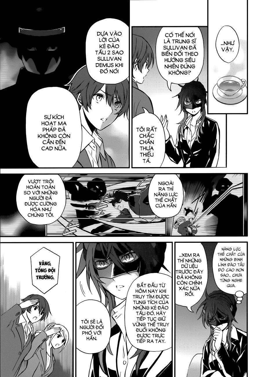 Mahouka Koukou No Rettousei – Raihousha Hen Chapter 6 - 5