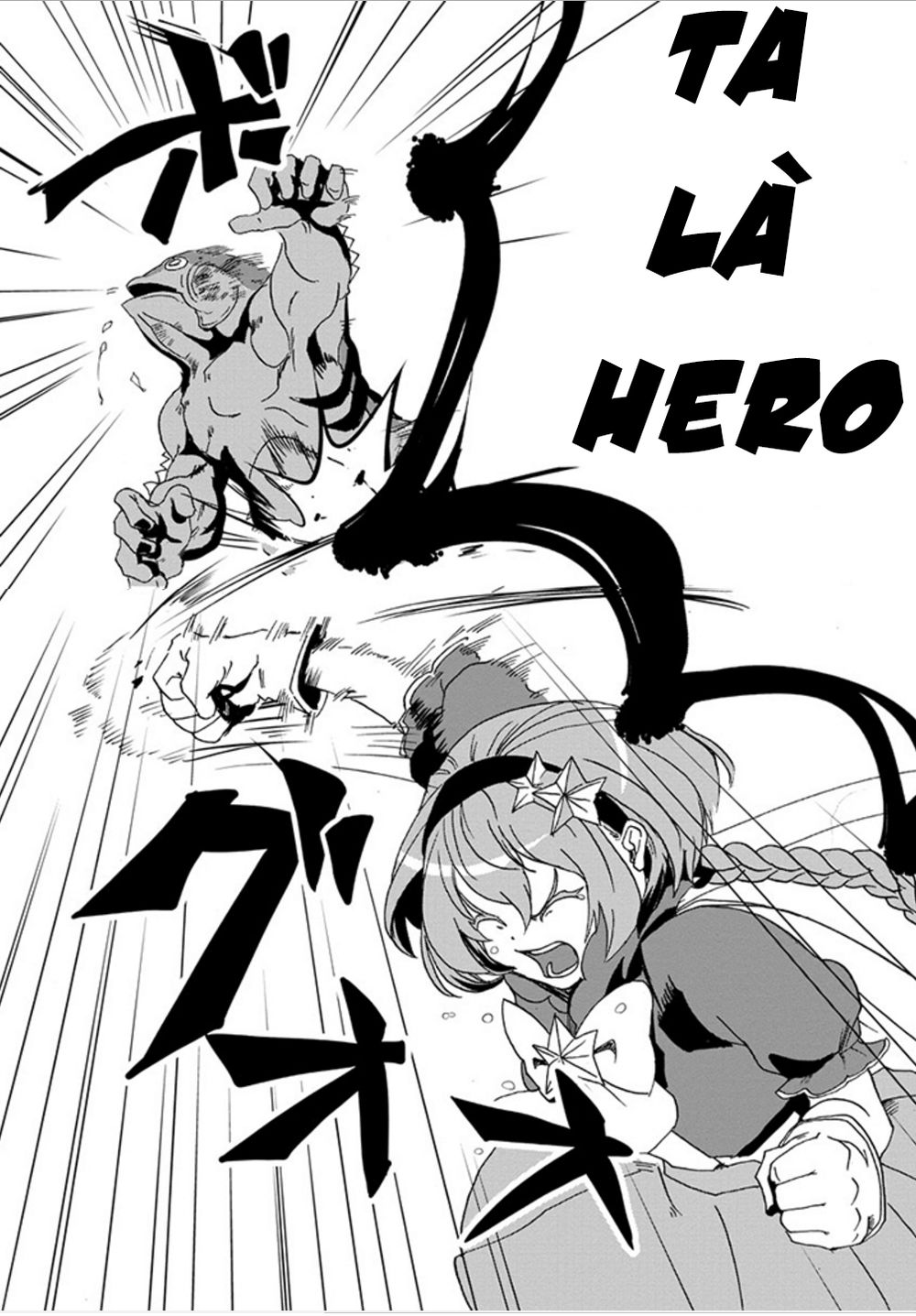 Ore To Hero To Mahou Chapter 1 - 15