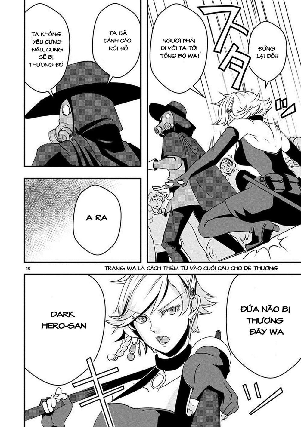 Ore To Hero To Mahou Chapter 10 - 12