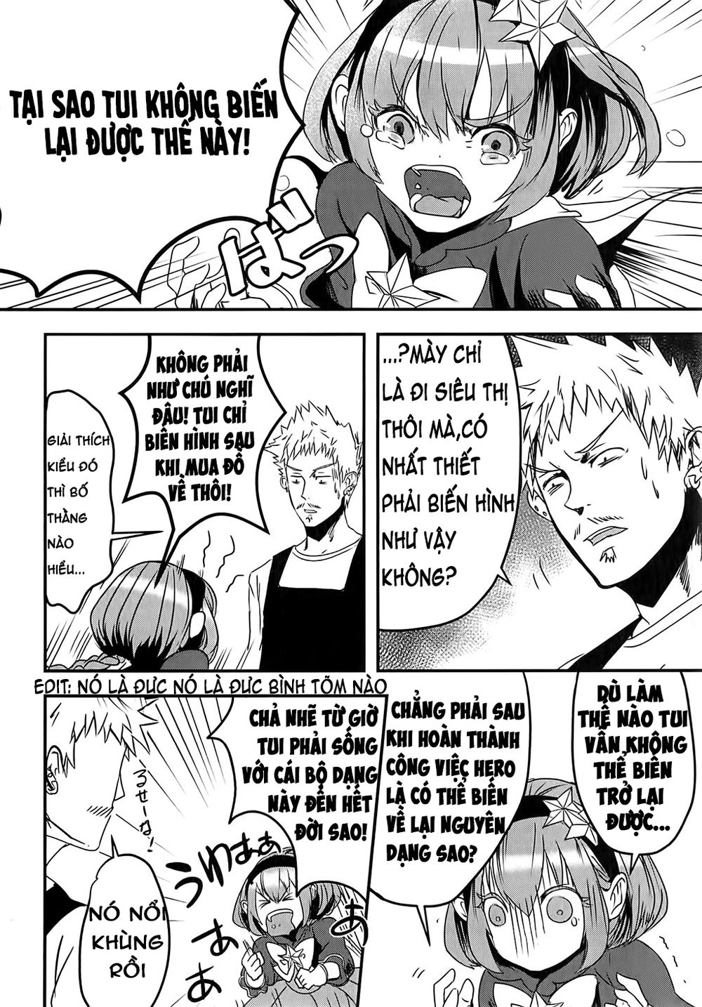 Ore To Hero To Mahou Chapter 4 - 4