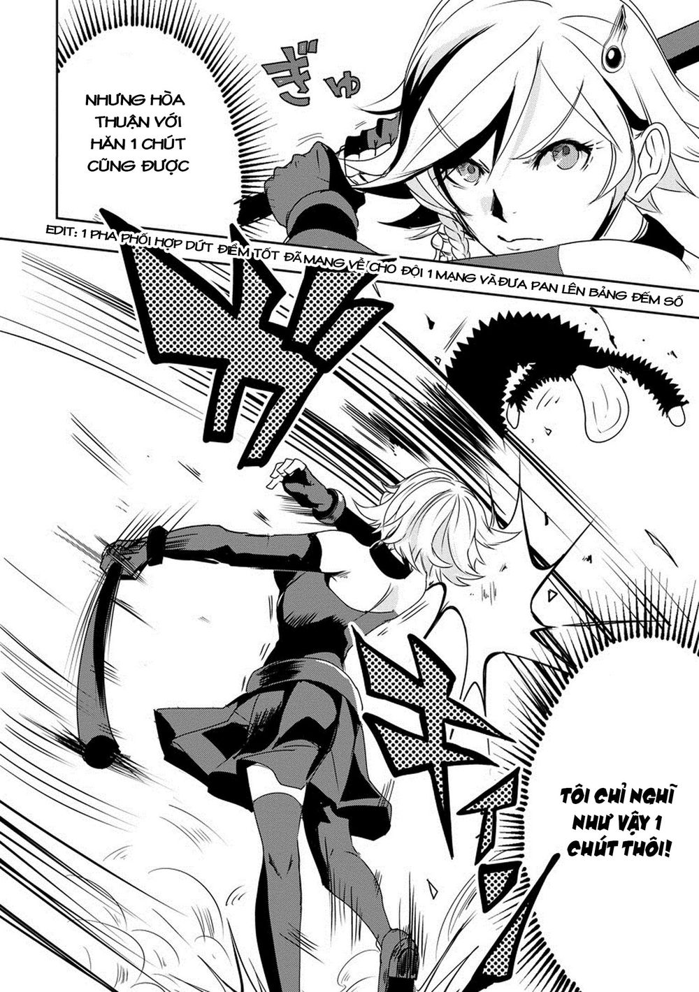 Ore To Hero To Mahou Chapter 7 - 16