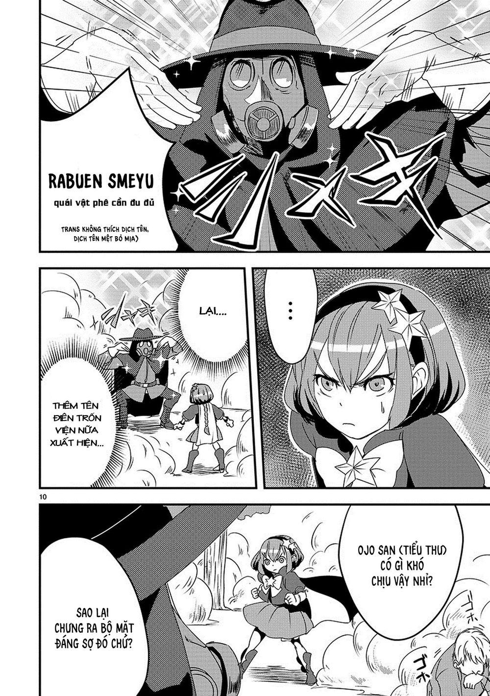 Ore To Hero To Mahou Chapter 8 - 12