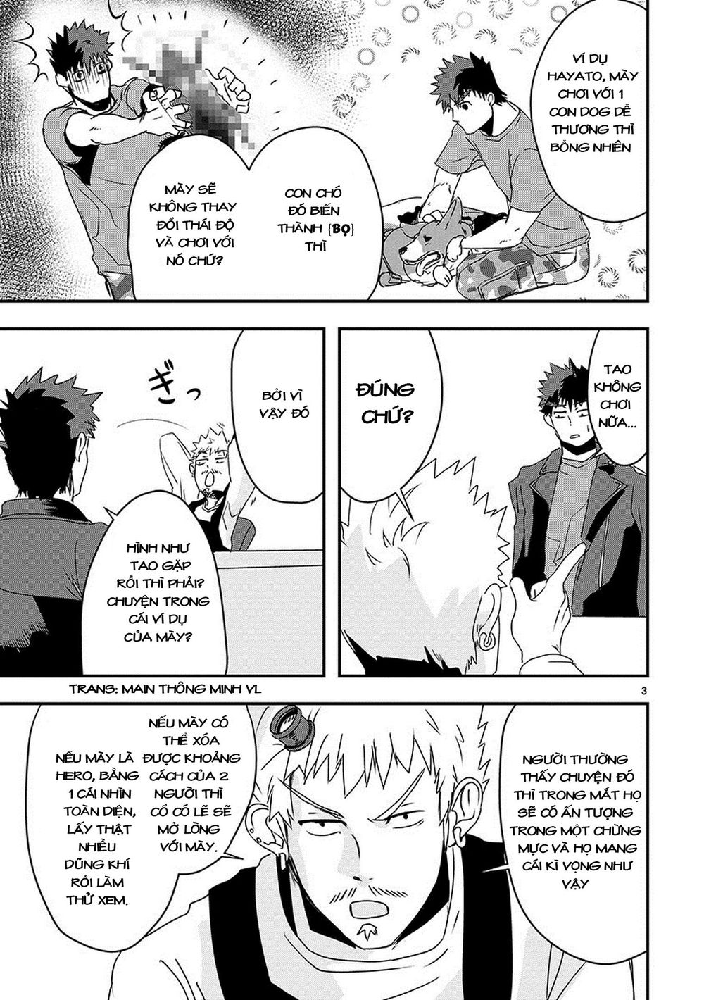 Ore To Hero To Mahou Chapter 8 - 5