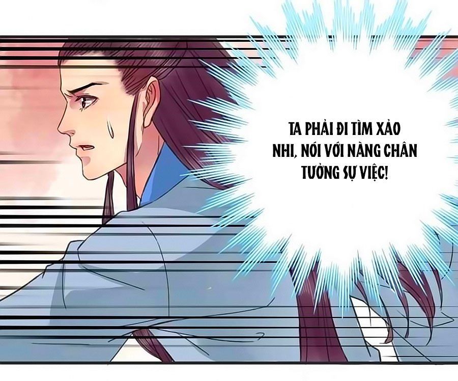 Thịnh Thế Thanh Ca Chapter 14 - 12