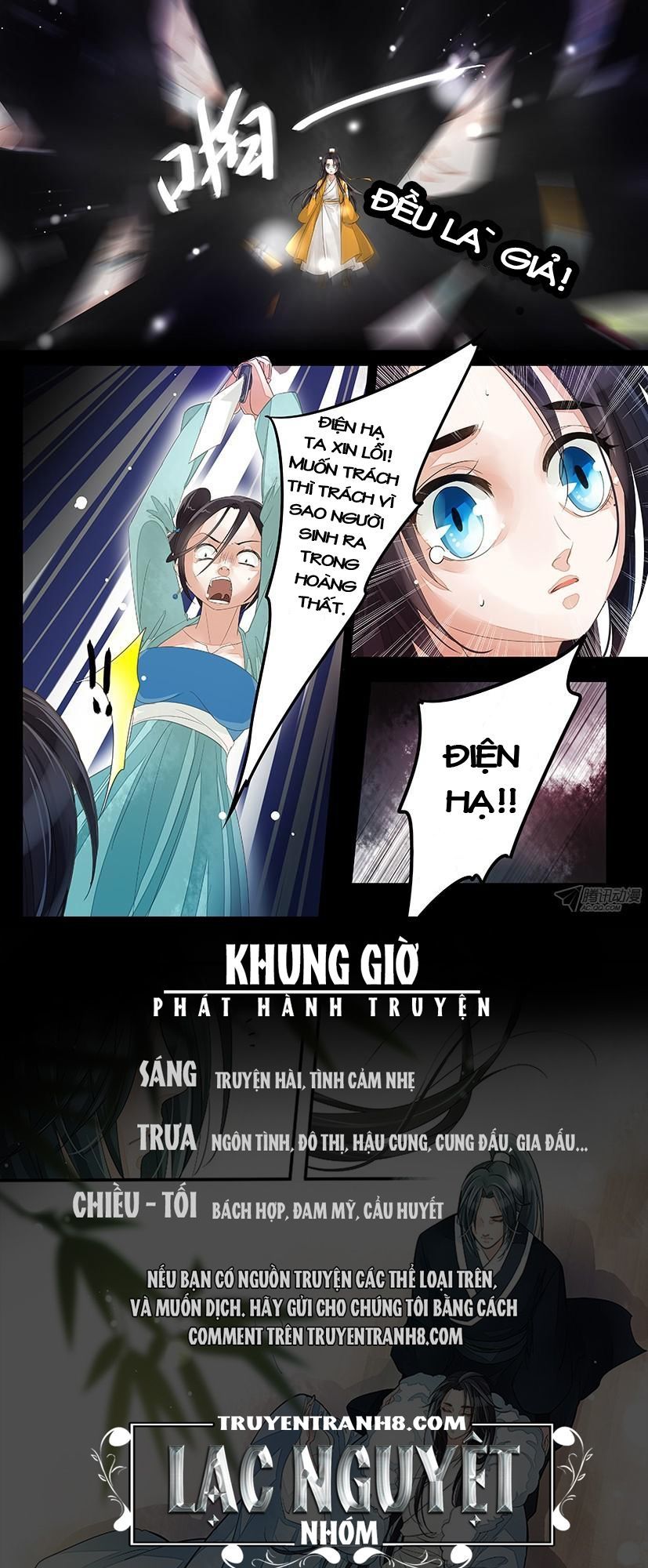 Hồng Vân Chapter 1 - 9