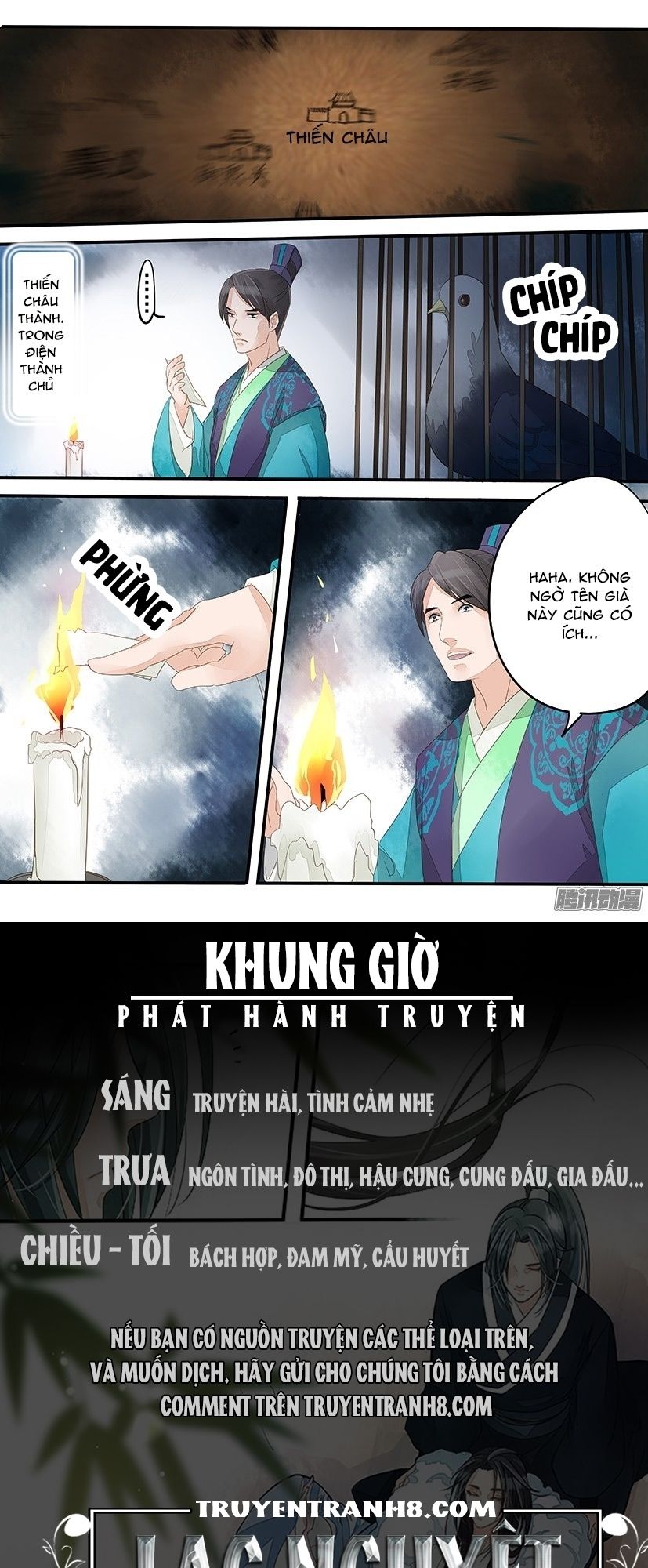 Hồng Vân Chapter 17 - 10