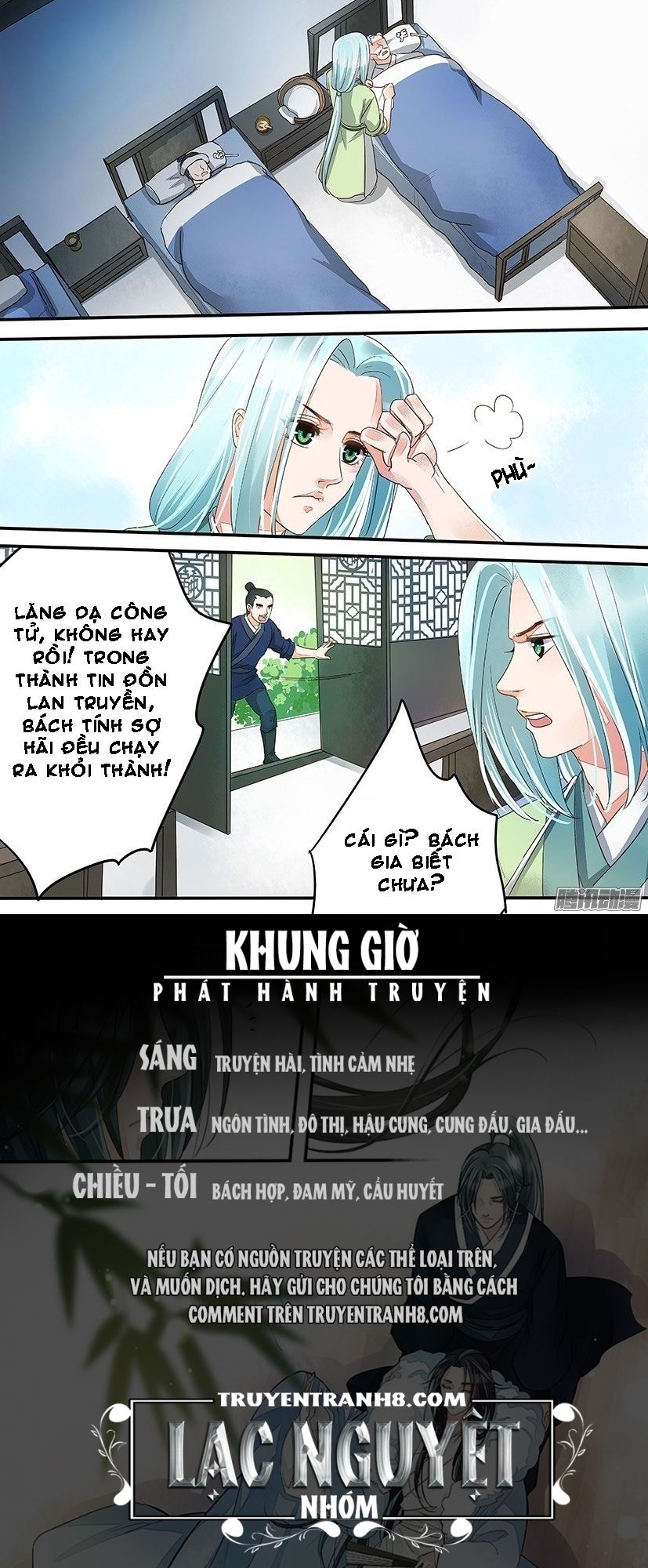 Hồng Vân Chapter 25 - 10