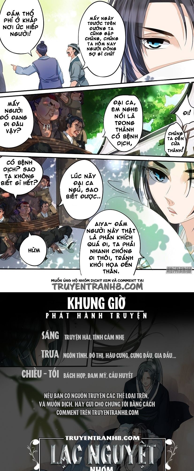 Hồng Vân Chapter 27 - 10