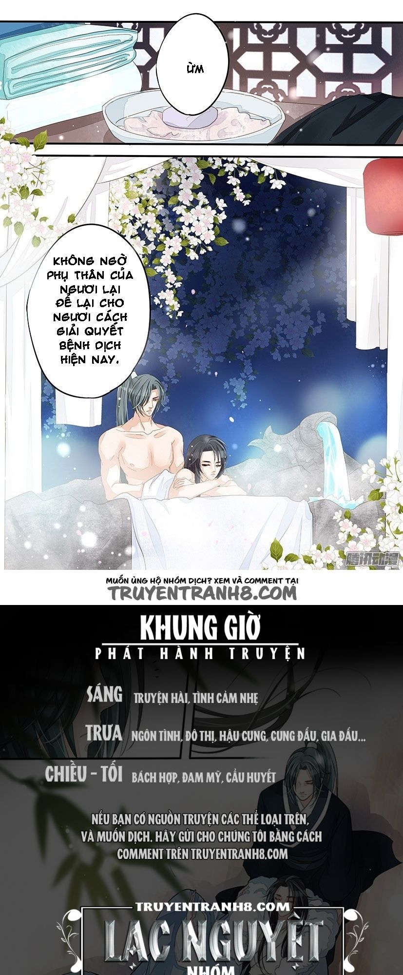 Hồng Vân Chapter 29 - 10