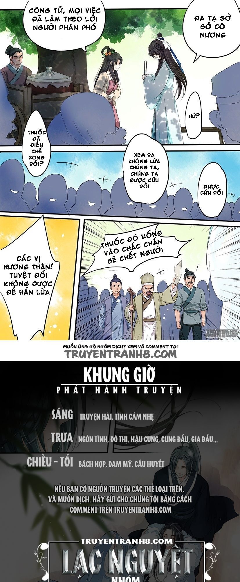 Hồng Vân Chapter 34 - 10