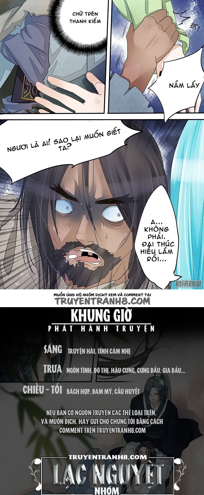 Hồng Vân Chapter 41 - 10