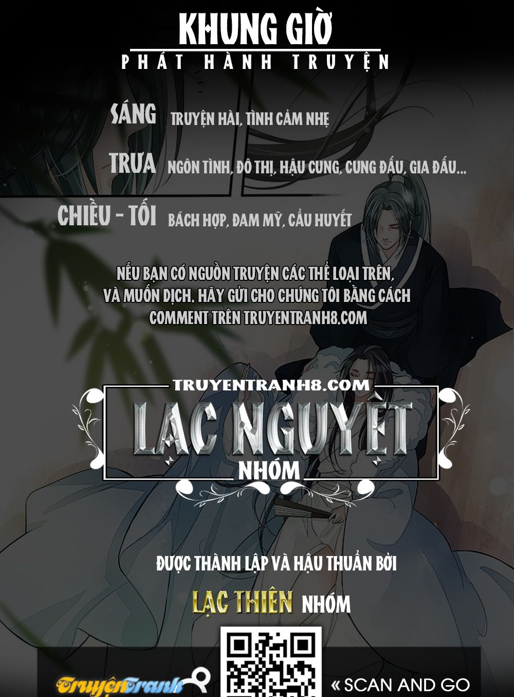 Hồng Vân Chapter 44 - 12