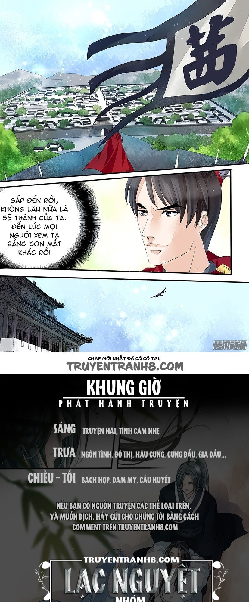 Hồng Vân Chapter 45 - 10