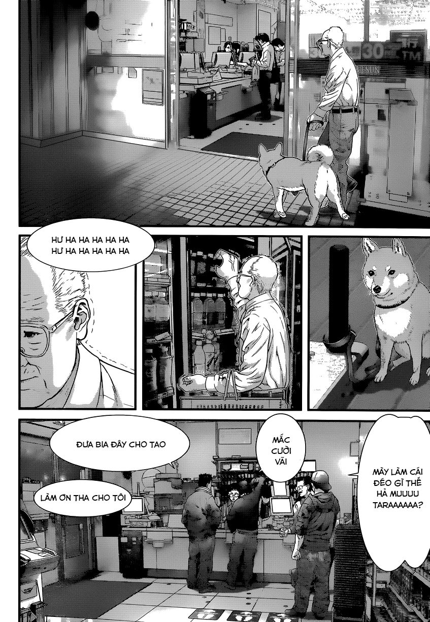 Inu Yashiki Chapter 1 - 30