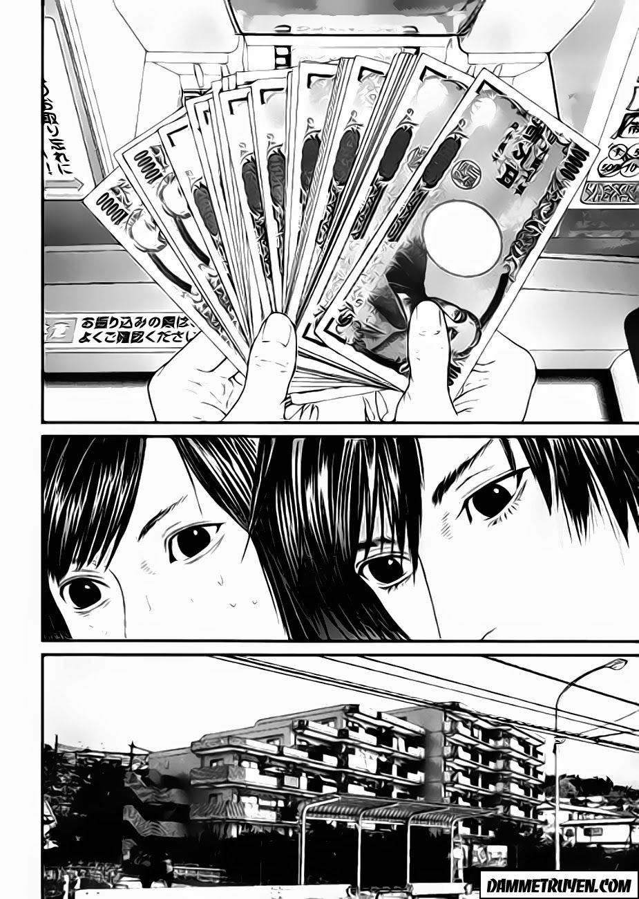 Inu Yashiki Chapter 17 - 4