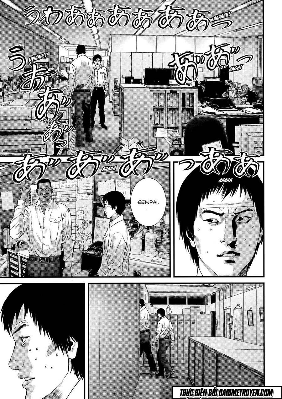 Inu Yashiki Chapter 48 - 1