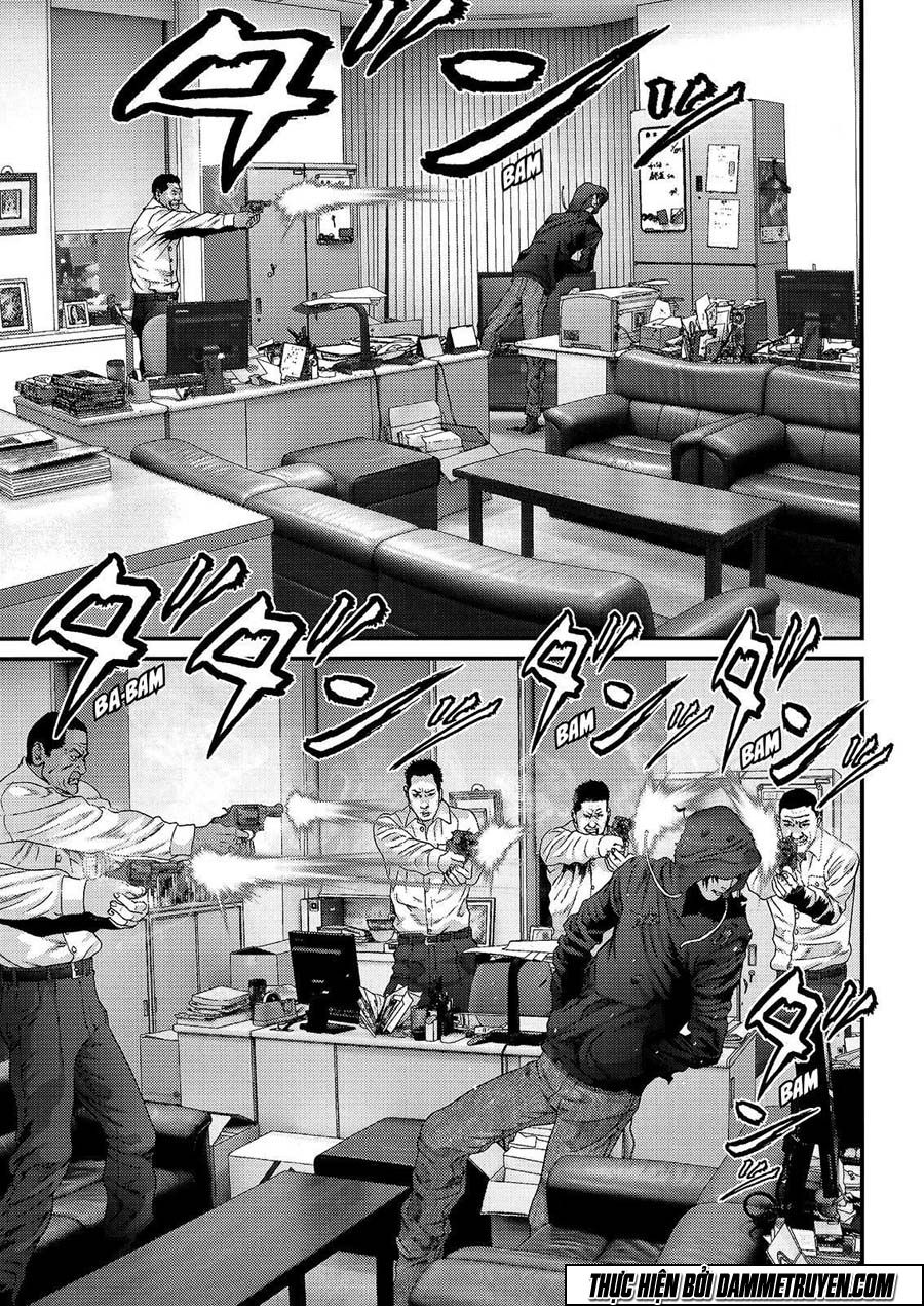 Inu Yashiki Chapter 48 - 11