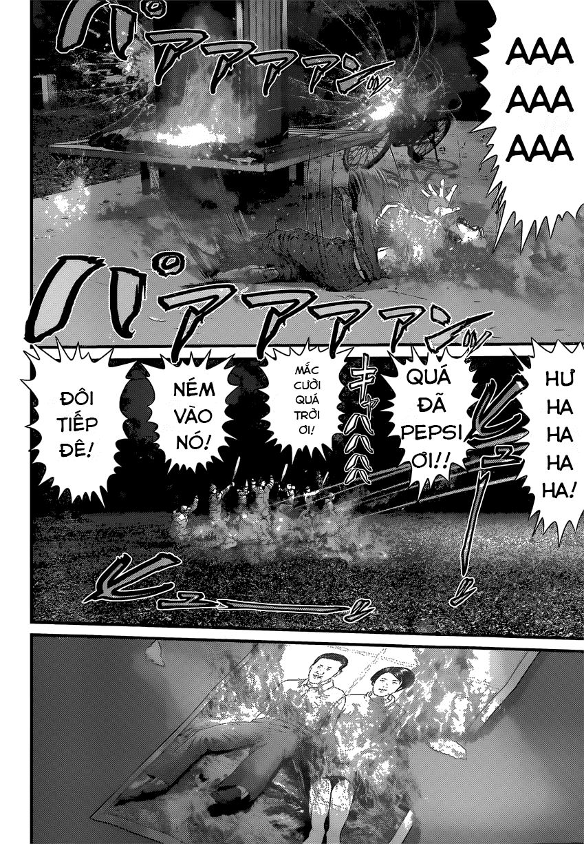 Inu Yashiki Chapter 5 - 12