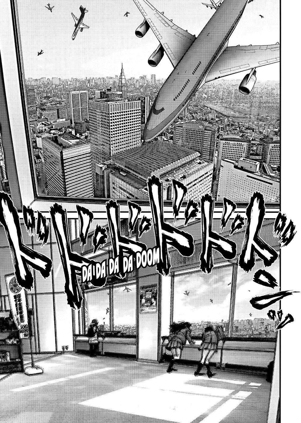 Inu Yashiki Chapter 58 - 9