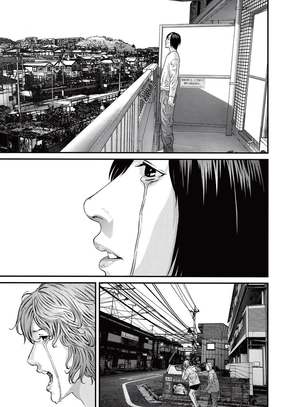 Inu Yashiki Chapter 84 - 1