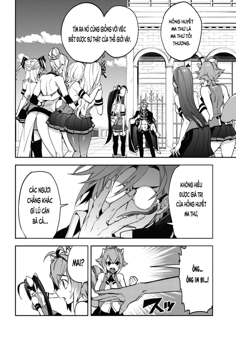 Blazblue: Remix Heart Chapter 23 - 14