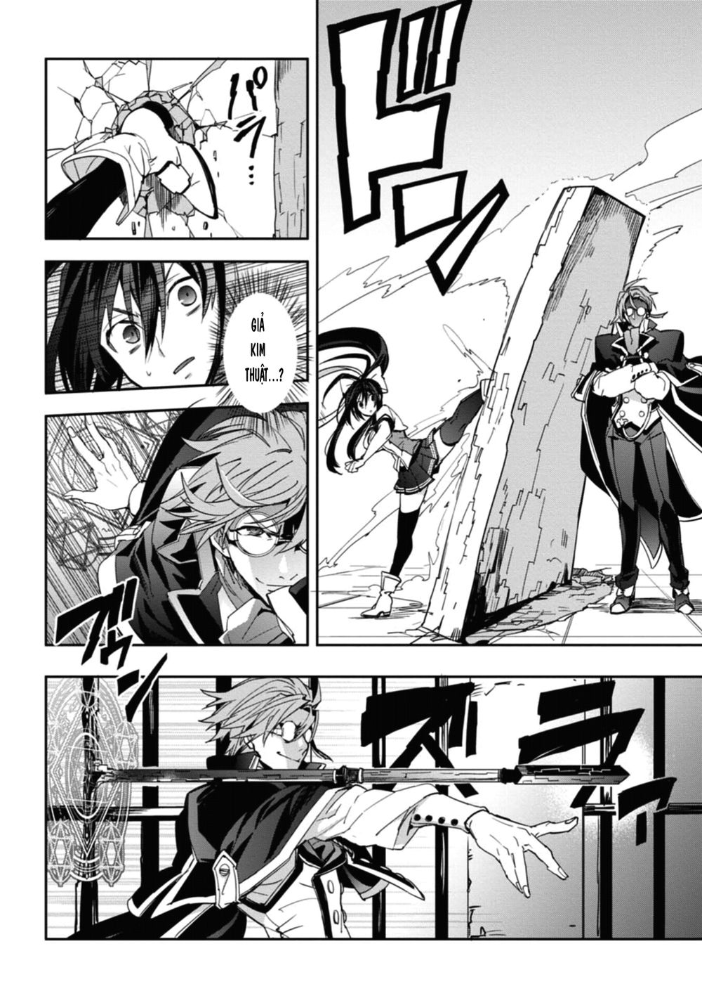 Blazblue: Remix Heart Chapter 23 - 16