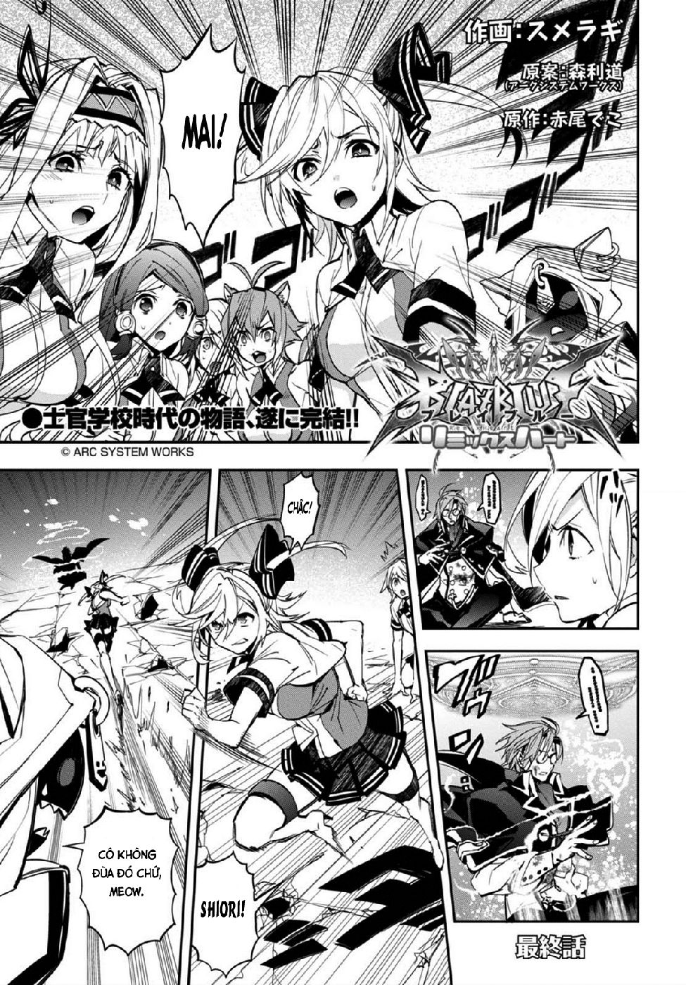 Blazblue: Remix Heart Chapter 24 - 2