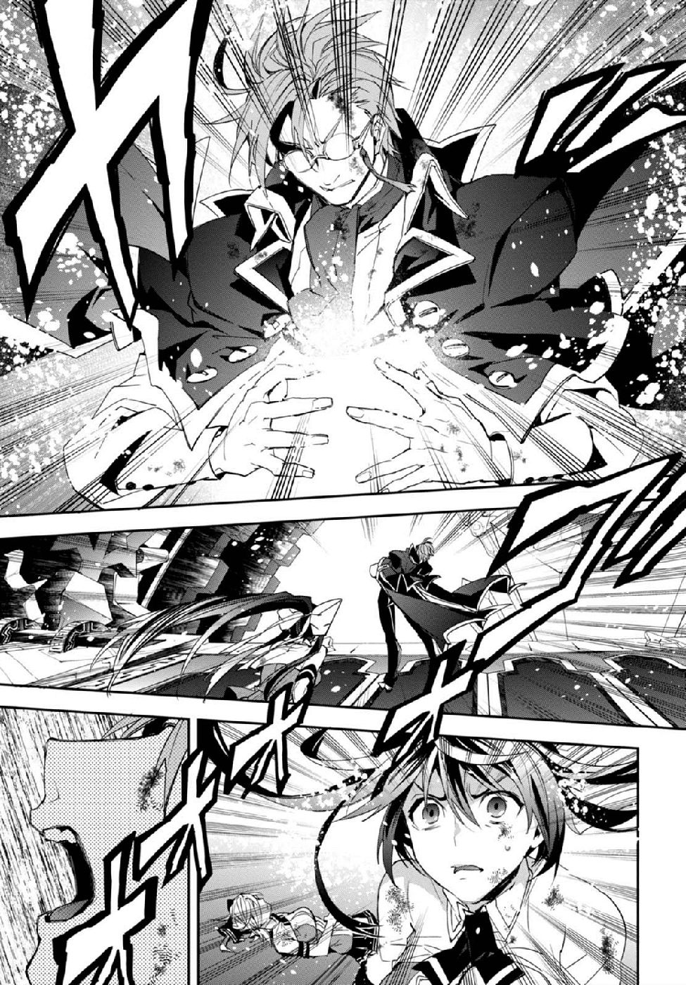 Blazblue: Remix Heart Chapter 24 - 23