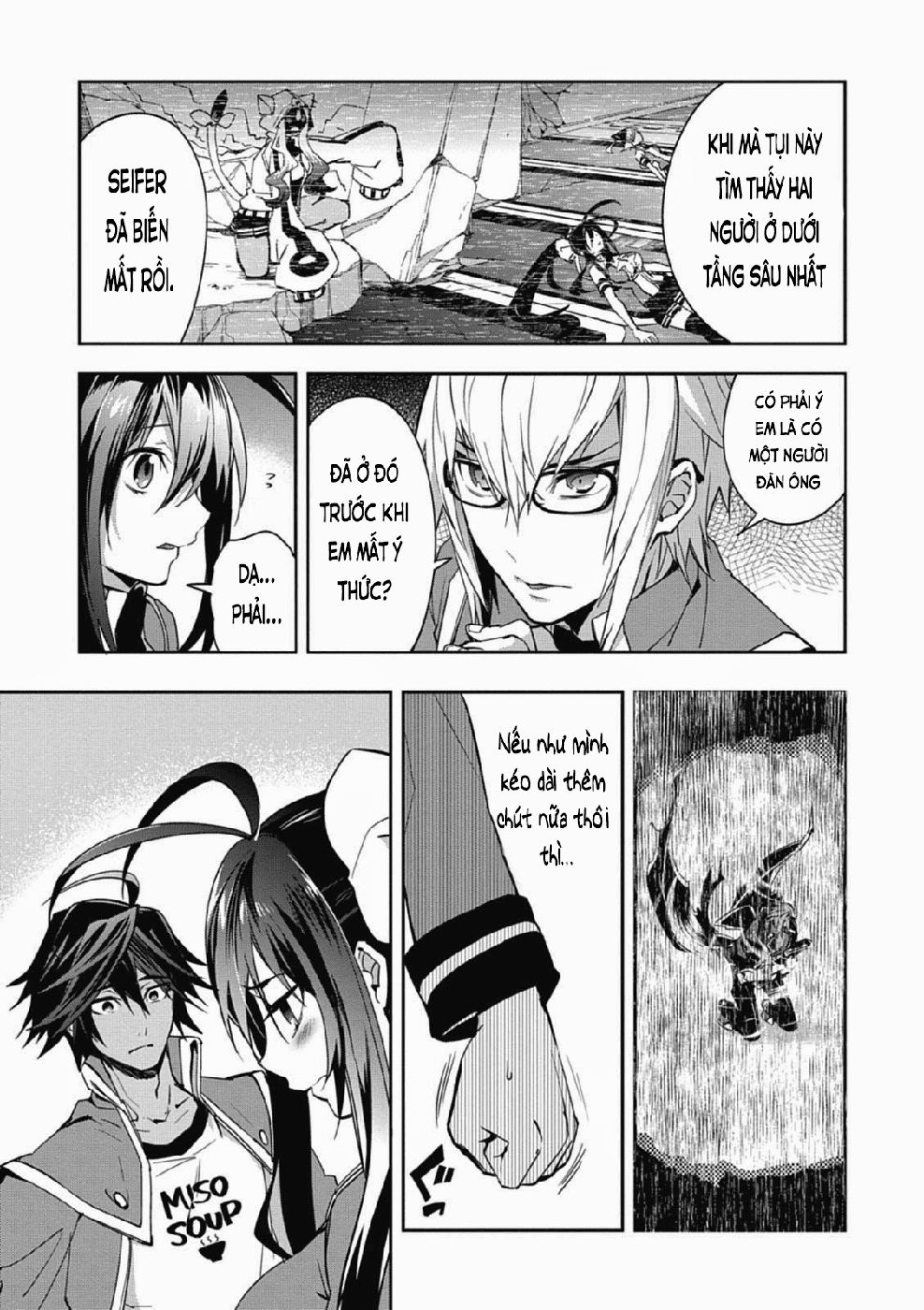 Blazblue: Remix Heart Chapter 25 - 5