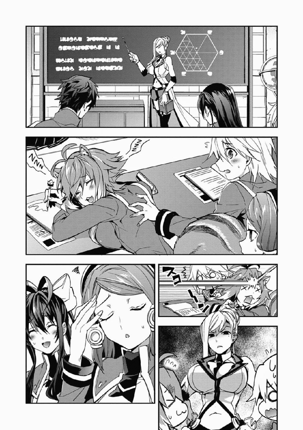 Blazblue: Remix Heart Chapter 25 - 6