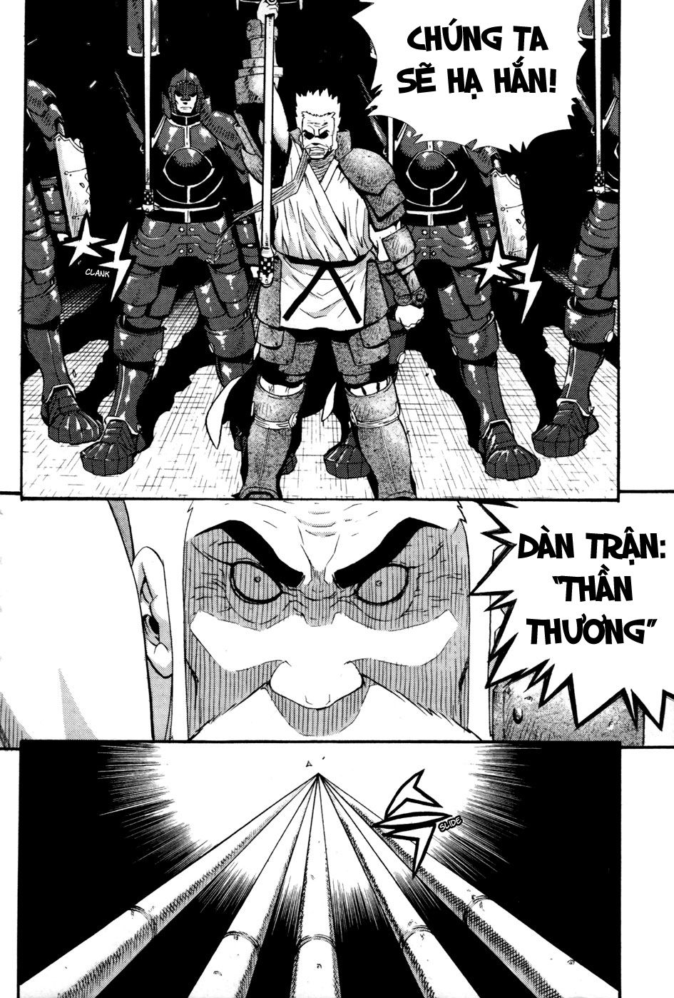 Legend Of Tyr Chapter 30 - 4