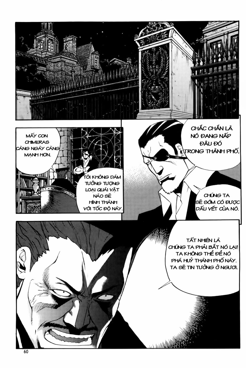 Legend Of Tyr Chapter 39 - 2