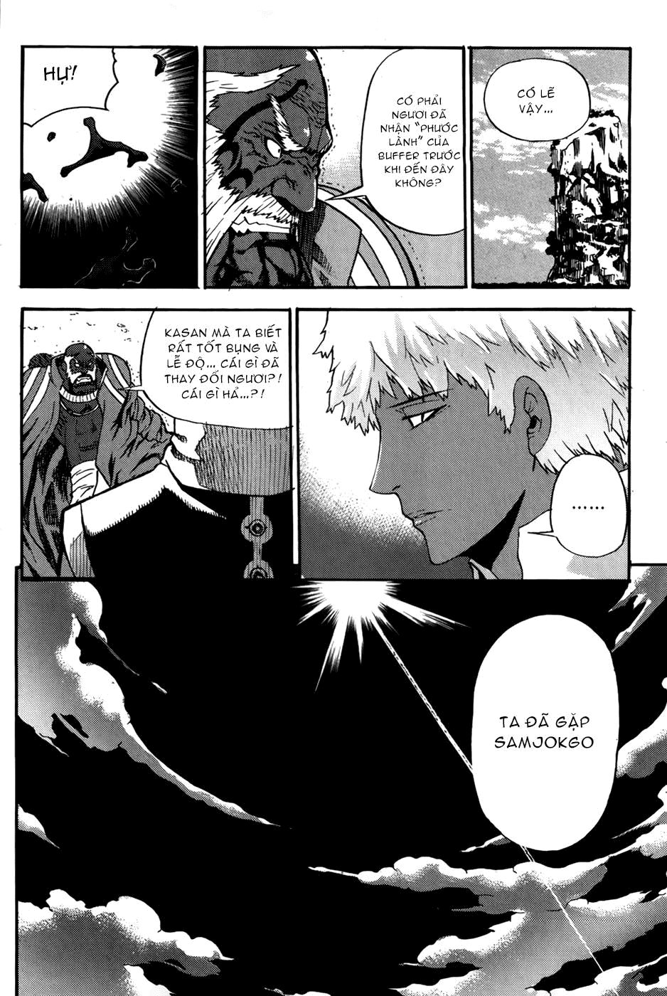 Legend Of Tyr Chapter 44 - 17