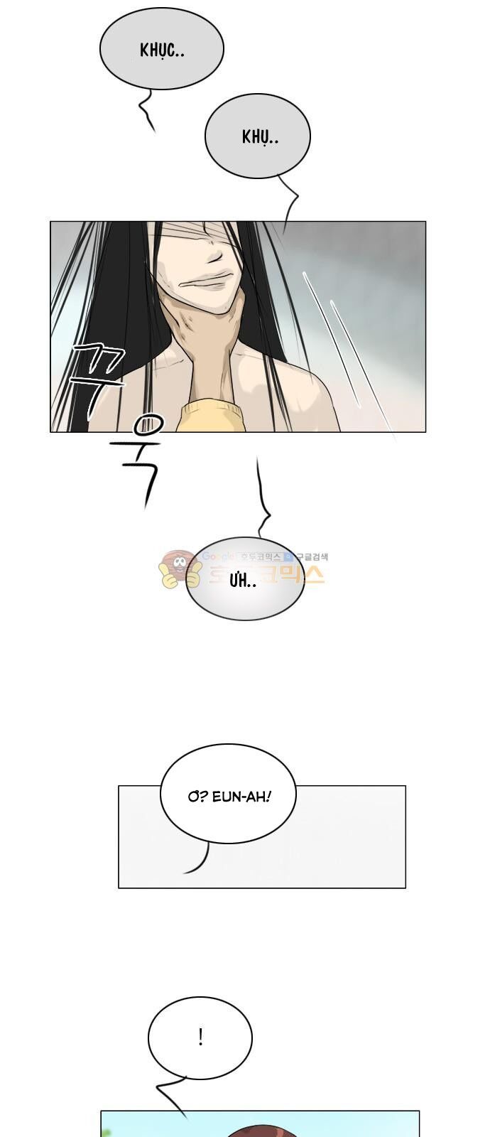 Vợ Ma Chapter 110 - 4