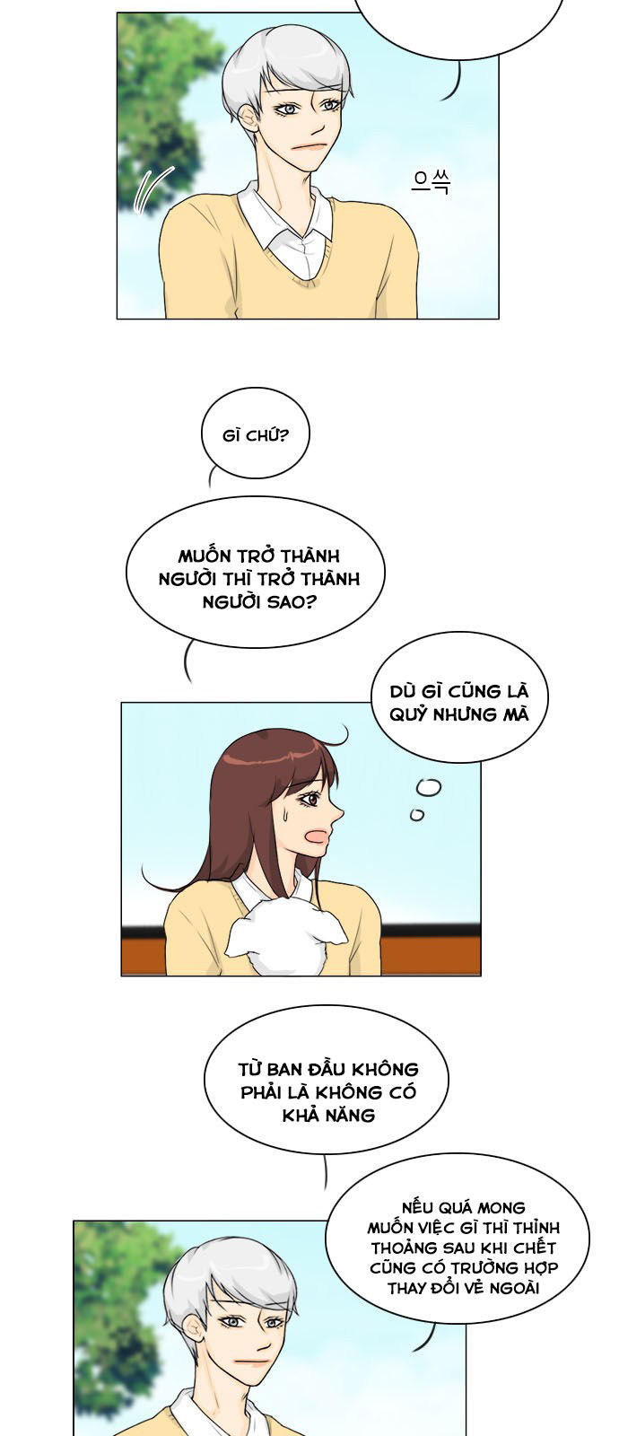 Vợ Ma Chapter 101 - 3