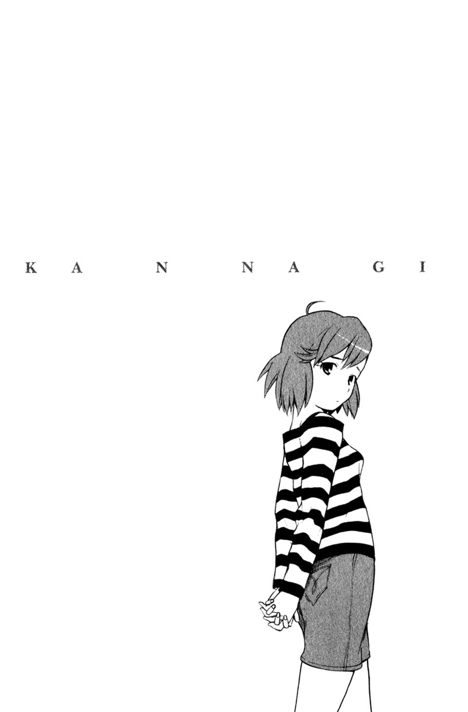 Kannagi Chapter 2 - 31